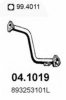 AUDI 893253101F Exhaust Pipe